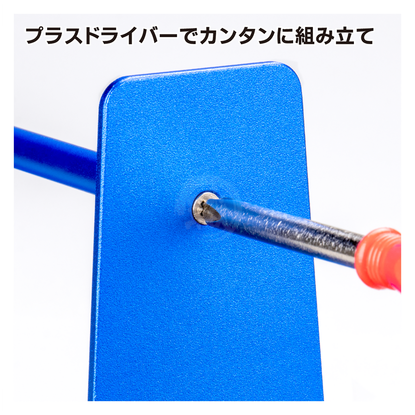 Nipper Stand Metallic - ShokuninGunpla