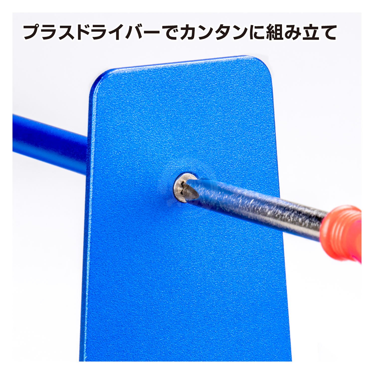 Nipper Stand Metallic - ShokuninGunpla