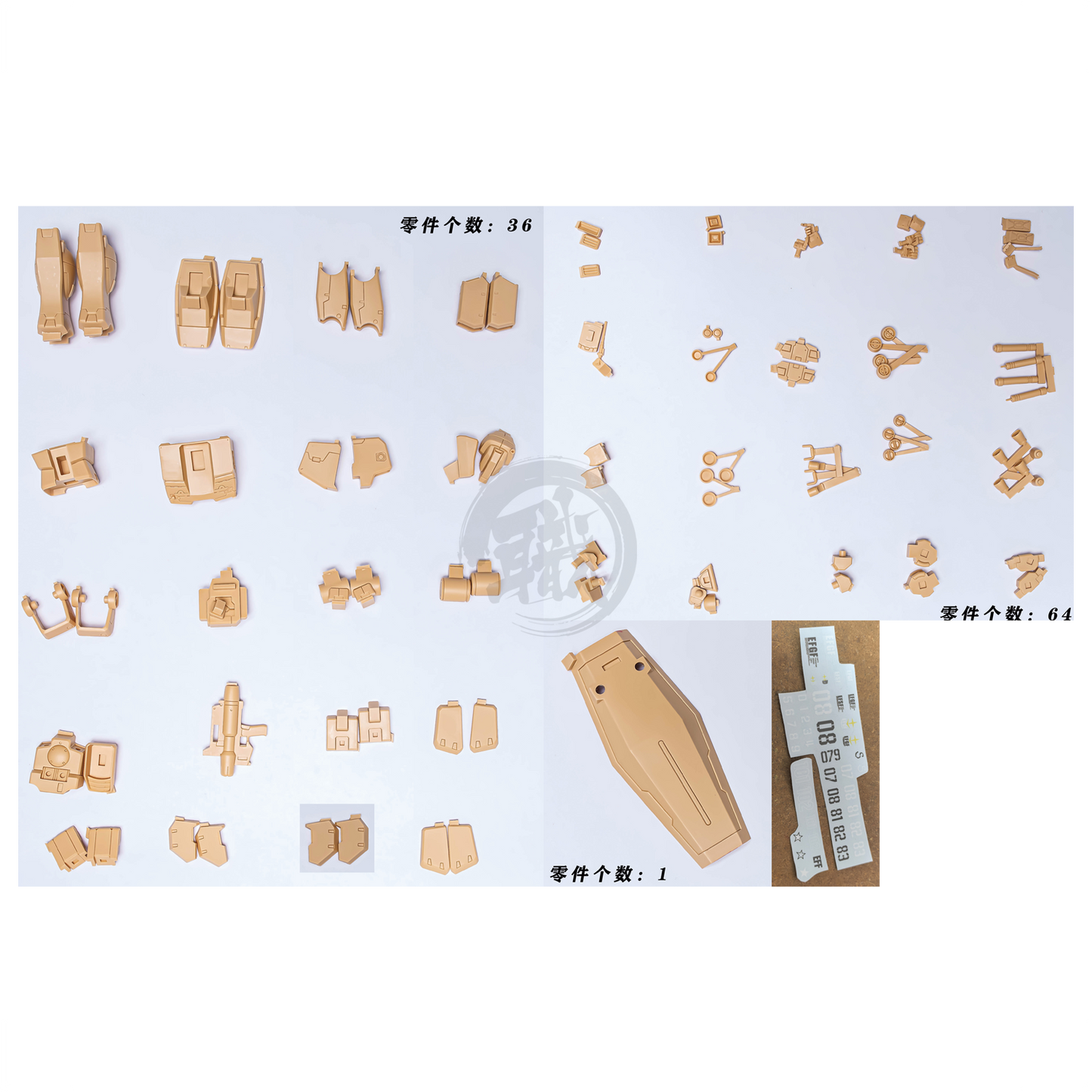 GM Type C Resin Kit [1/144 Scale] [Preorder Q1 2026] - ShokuninGunpla