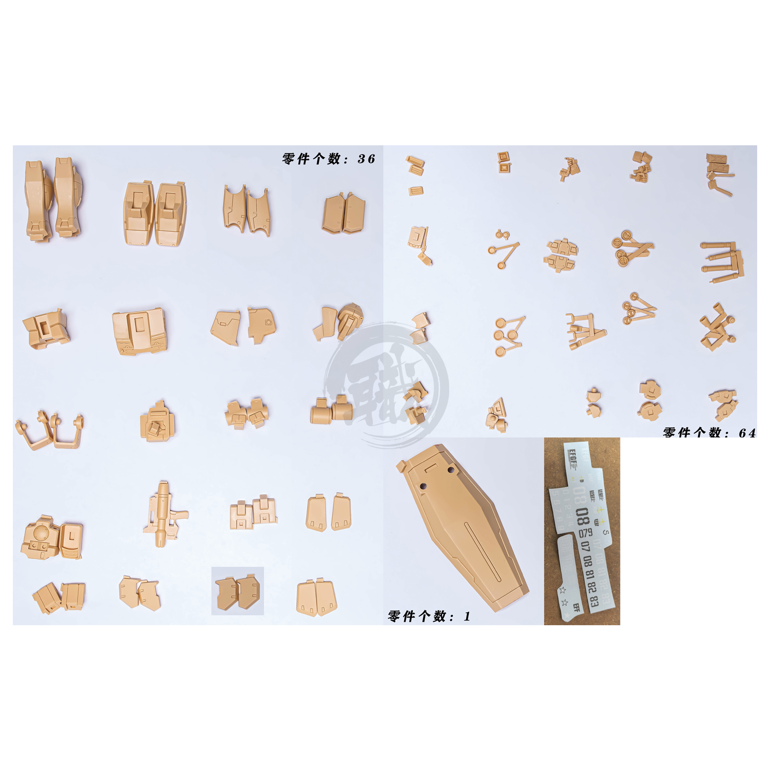 GM Type C Resin Kit [1/144 Scale] [Preorder Q1 2026] - ShokuninGunpla