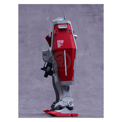 GM Type C Resin Kit [1/144 Scale] [Preorder Q1 2026] - ShokuninGunpla