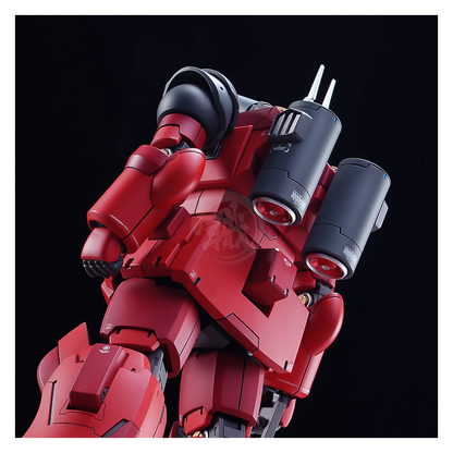 Guncannon Resin Kit [1/100 Scale] [Preorder Q1 2026] - ShokuninGunpla