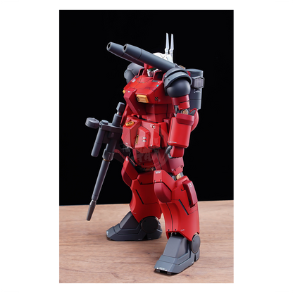 Guncannon Resin Kit [1/100 Scale] [Preorder Q1 2026] - ShokuninGunpla