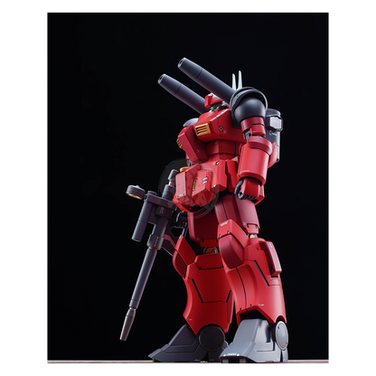 Guncannon Resin Kit [1/100 Scale] [Preorder Q1 2026] - ShokuninGunpla