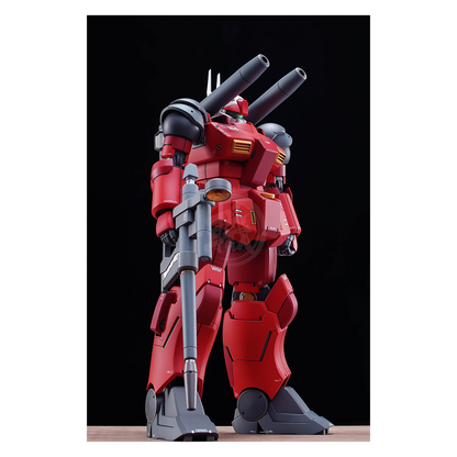 Guncannon Resin Kit [1/100 Scale] [Preorder Q1 2026] - ShokuninGunpla