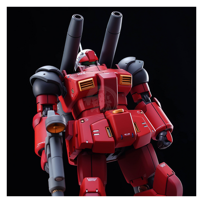 Guncannon Resin Kit [1/100 Scale] [Preorder Q1 2026] - ShokuninGunpla