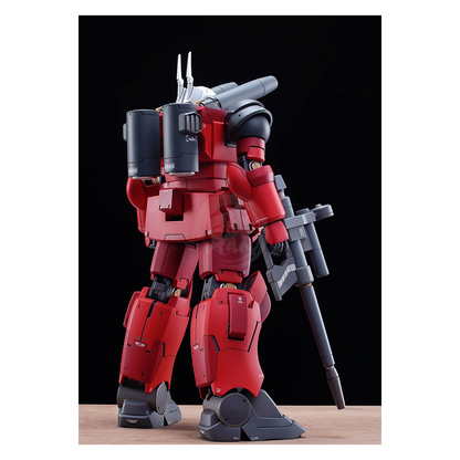 Guncannon Resin Kit [1/100 Scale] [Preorder Q1 2026] - ShokuninGunpla