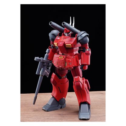 Guncannon Resin Kit [1/100 Scale] [Preorder Q1 2026] - ShokuninGunpla