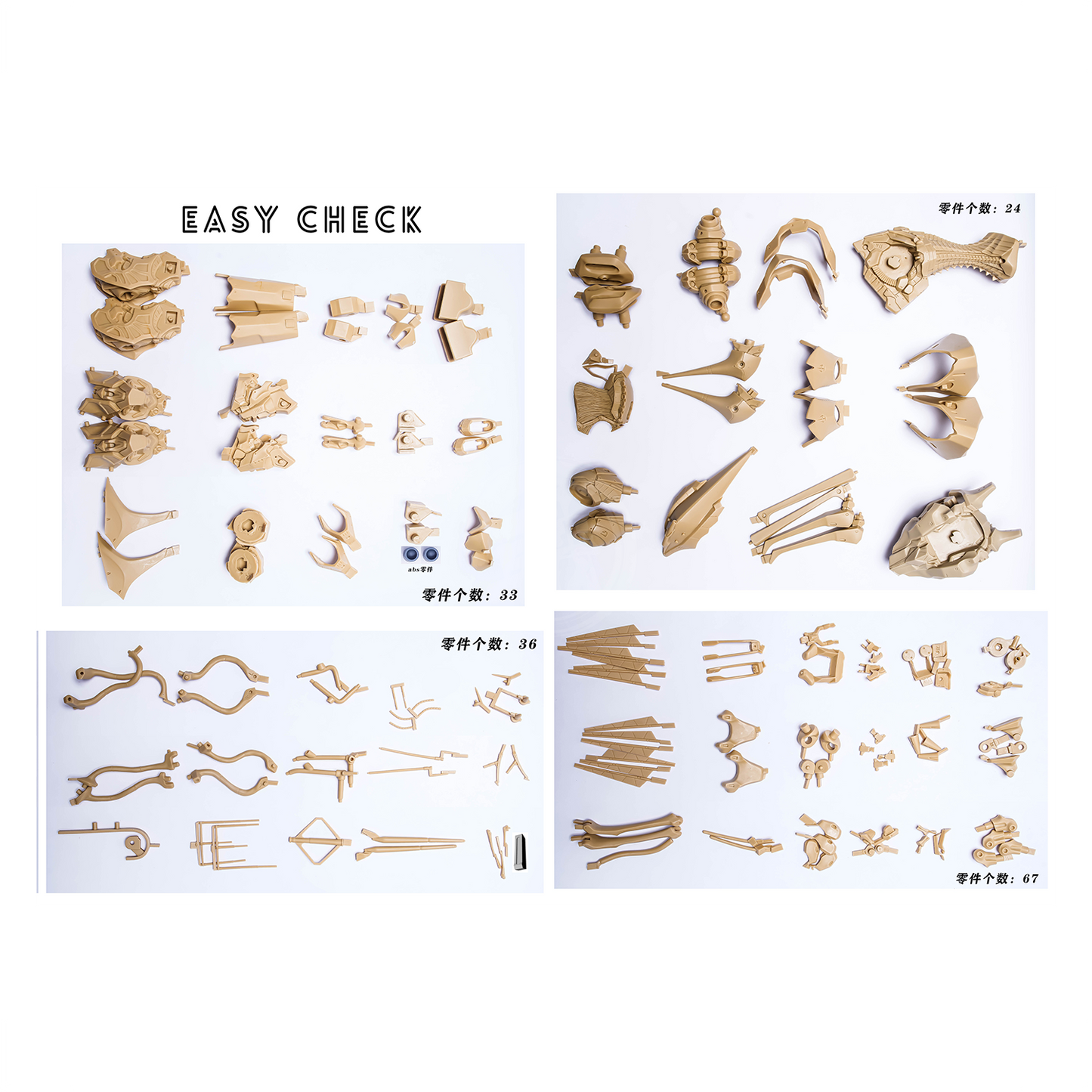 Jagd Mirage Twin Tower Resin Kit [1/100 Scale] [Preorder Q1 2026] - ShokuninGunpla