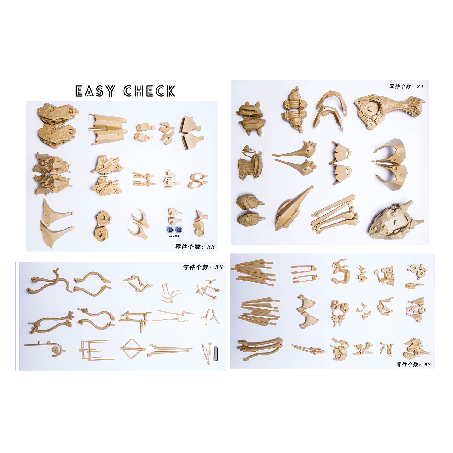 Jagd Mirage Twin Tower Resin Kit [1/100 Scale] [Preorder Q1 2026] - ShokuninGunpla