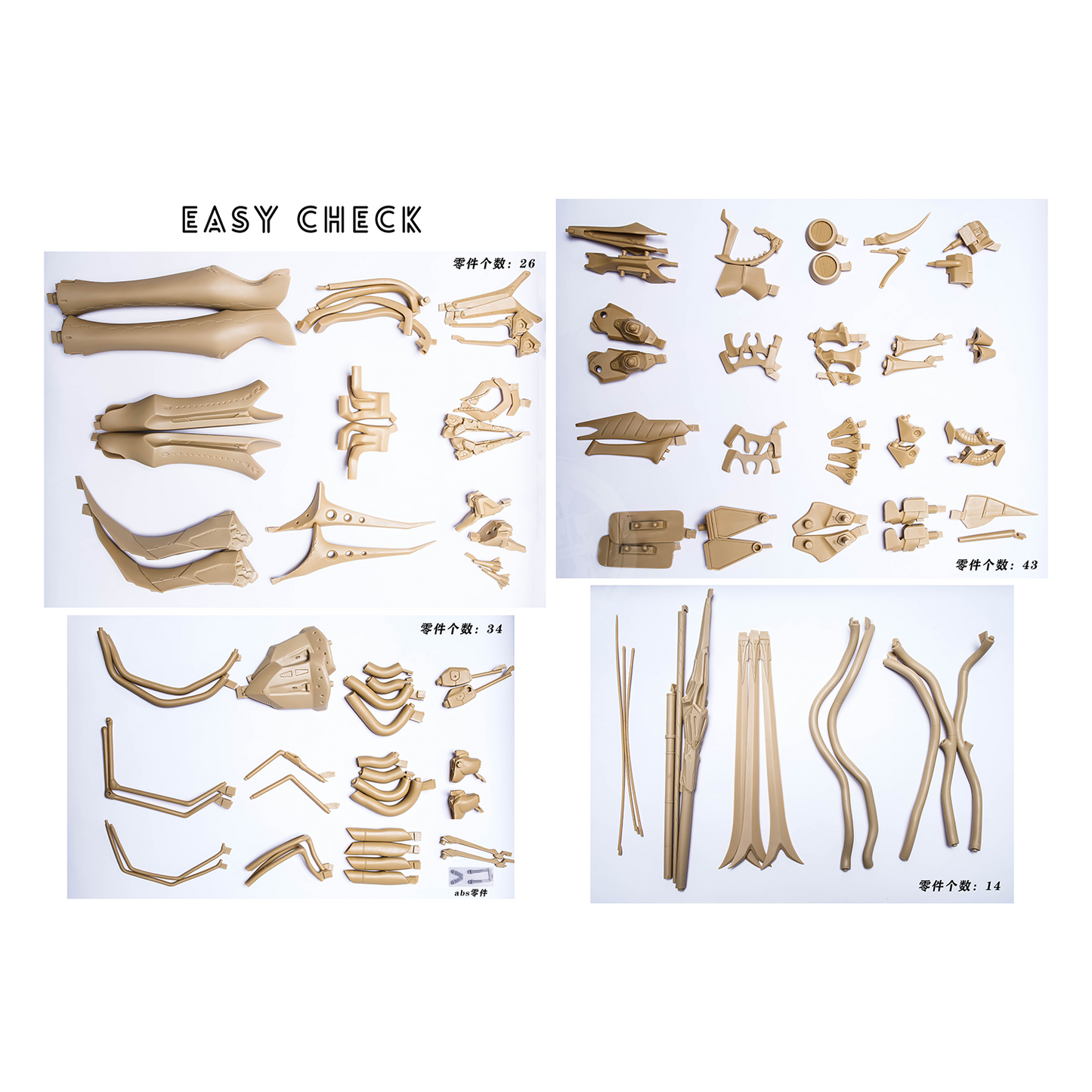 Jagd Mirage Twin Tower Resin Kit [1/100 Scale] [Preorder Q1 2026] - ShokuninGunpla