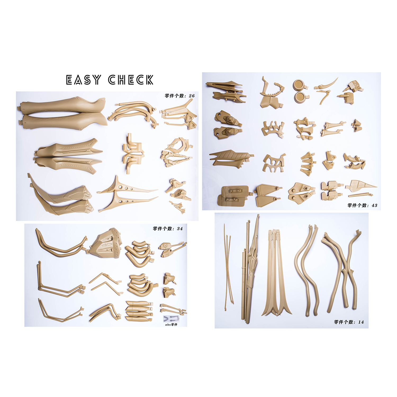 Jagd Mirage Twin Tower Resin Kit [1/100 Scale] [Preorder Q1 2026] - ShokuninGunpla