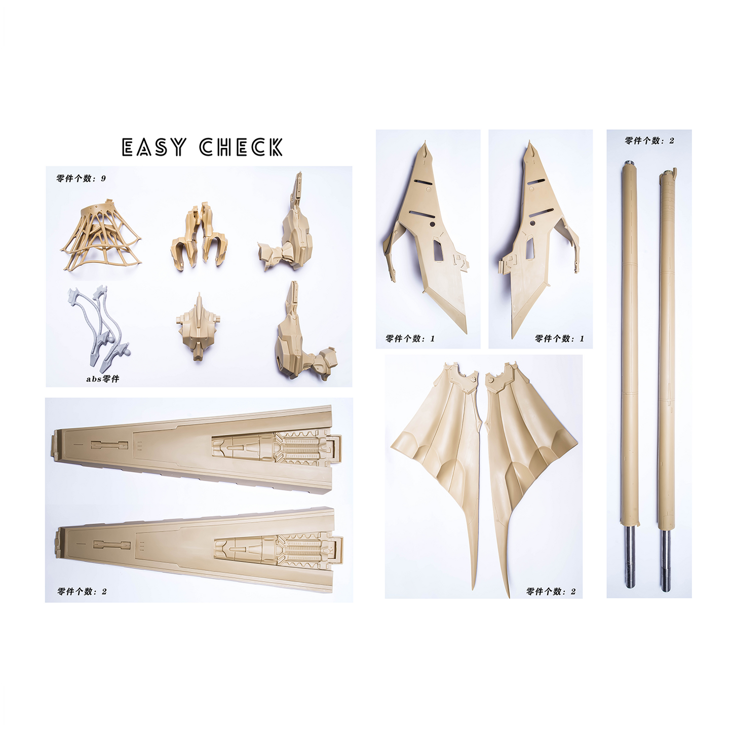 Jagd Mirage Twin Tower Resin Kit [1/100 Scale] [Preorder Q1 2026] - ShokuninGunpla