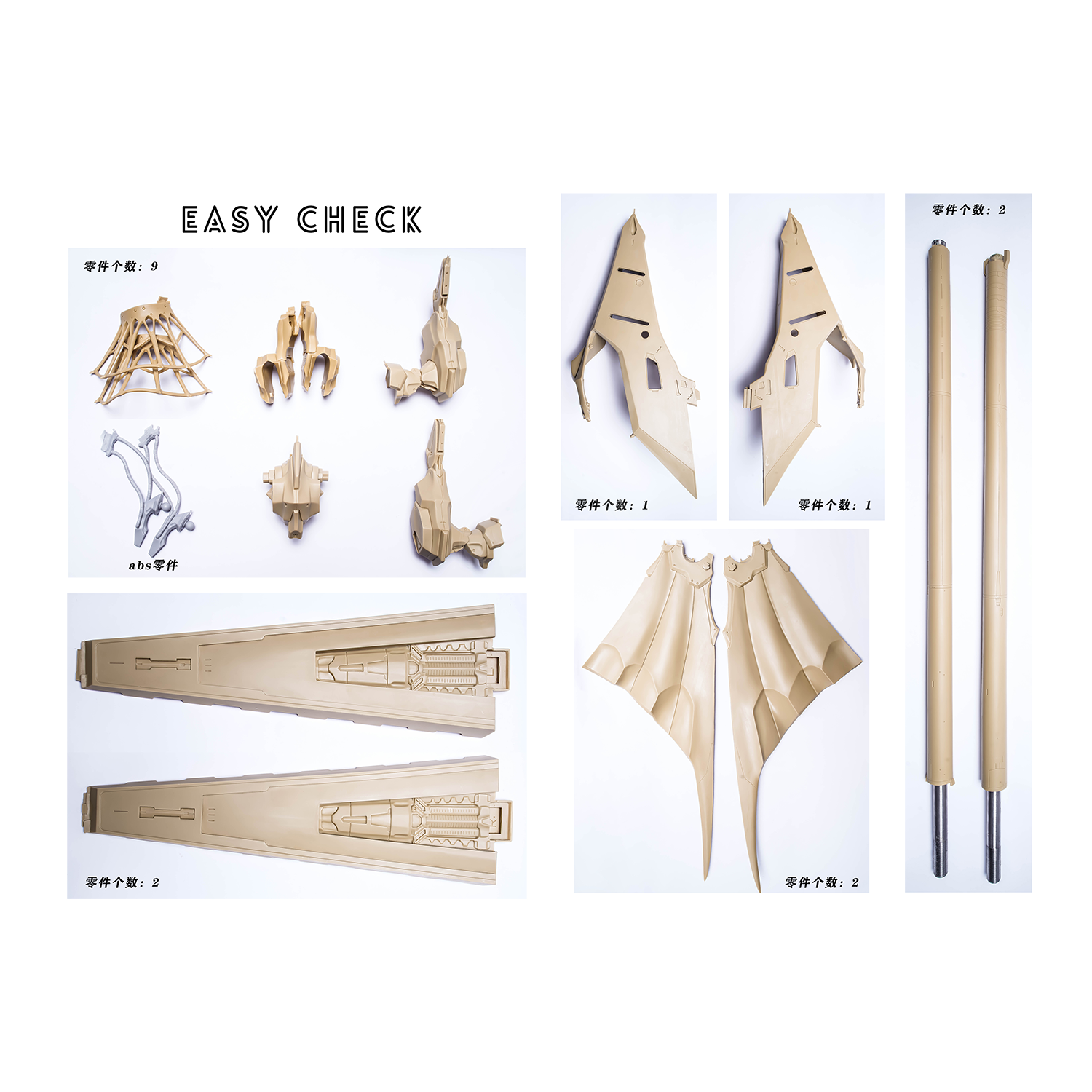 Jagd Mirage Twin Tower Resin Kit [1/100 Scale] [Preorder Q1 2026] - ShokuninGunpla