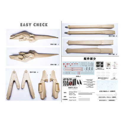 Jagd Mirage Twin Tower Resin Kit [1/100 Scale] [Preorder Q1 2026] - ShokuninGunpla