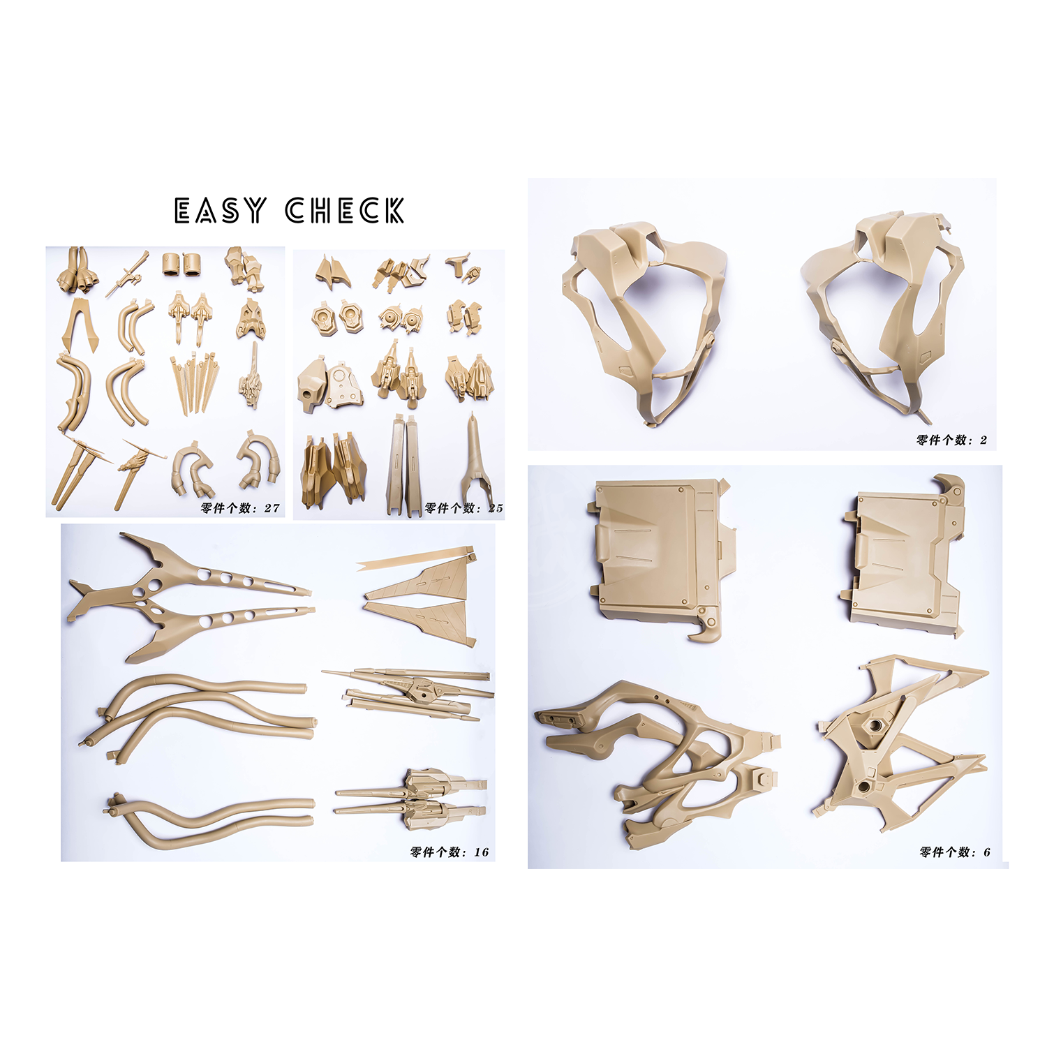 Jagd Mirage Twin Tower Resin Kit [1/100 Scale] [Preorder Q1 2026] - ShokuninGunpla