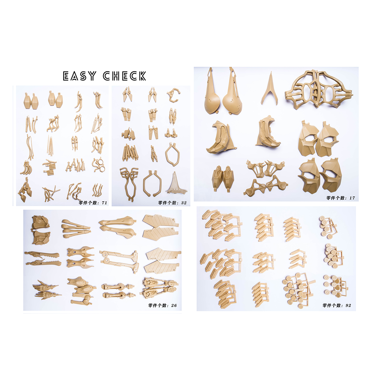 Jagd Mirage Twin Tower Resin Kit [1/100 Scale] [Preorder Q1 2026] - ShokuninGunpla