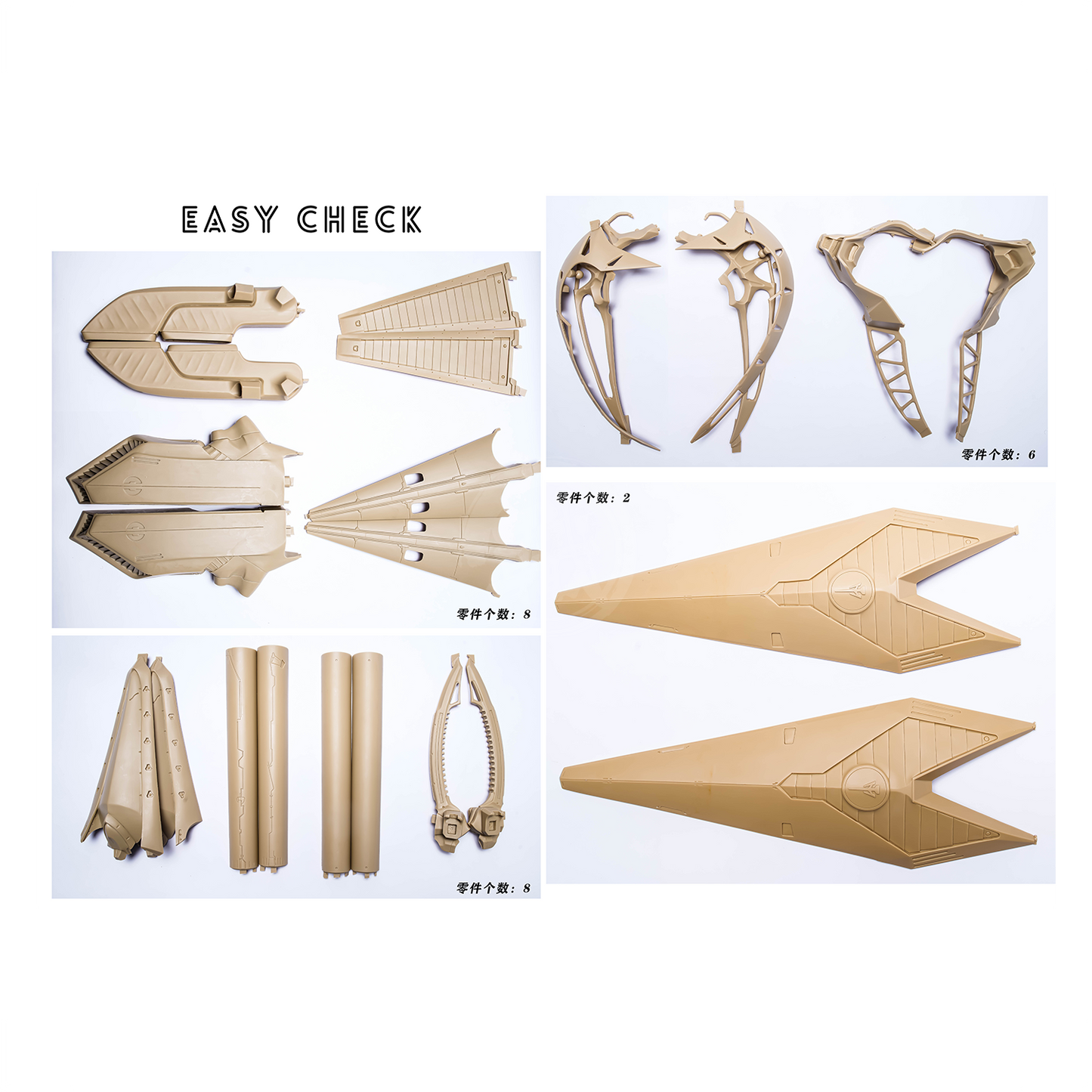 Jagd Mirage Twin Tower Resin Kit [1/100 Scale] [Preorder Q1 2026] - ShokuninGunpla