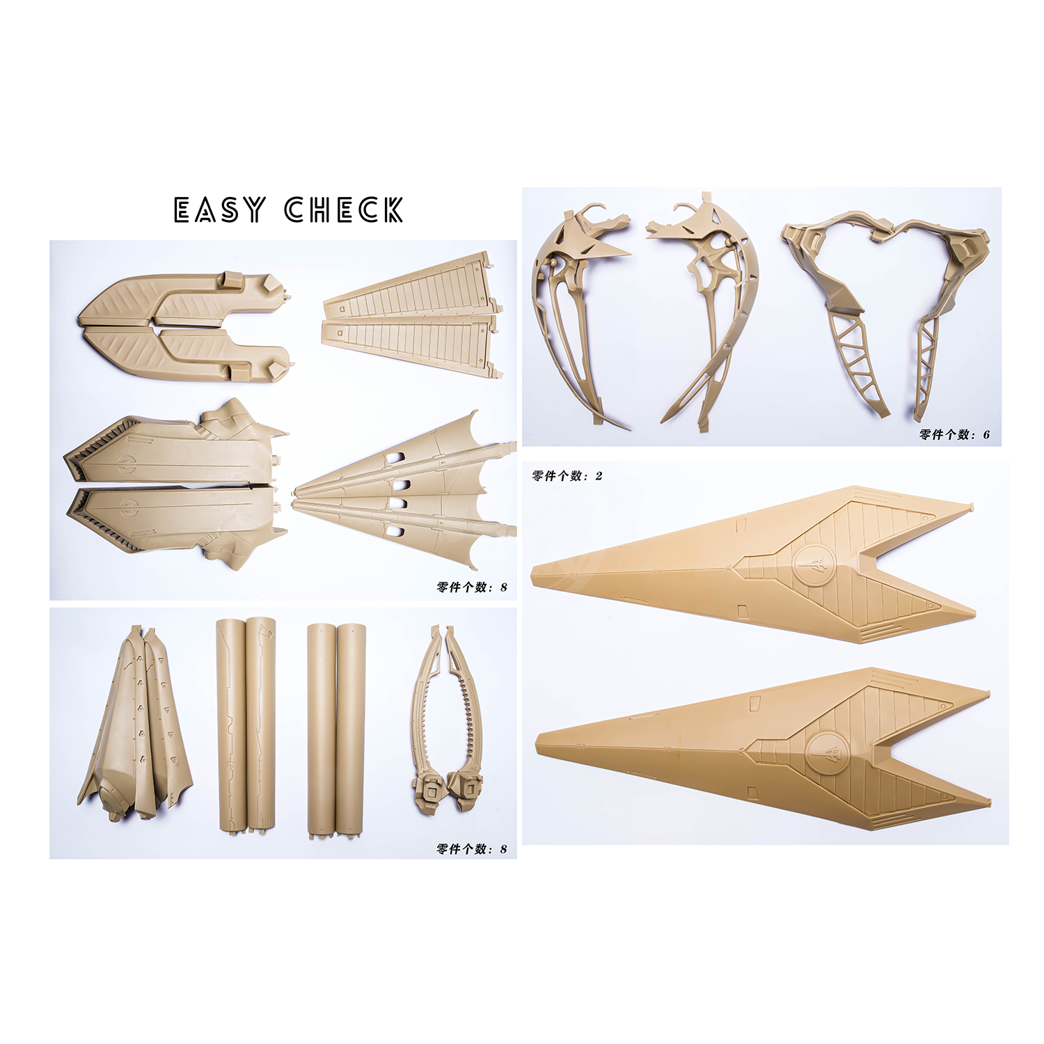 Jagd Mirage Twin Tower Resin Kit [1/100 Scale] [Preorder Q1 2026] - ShokuninGunpla