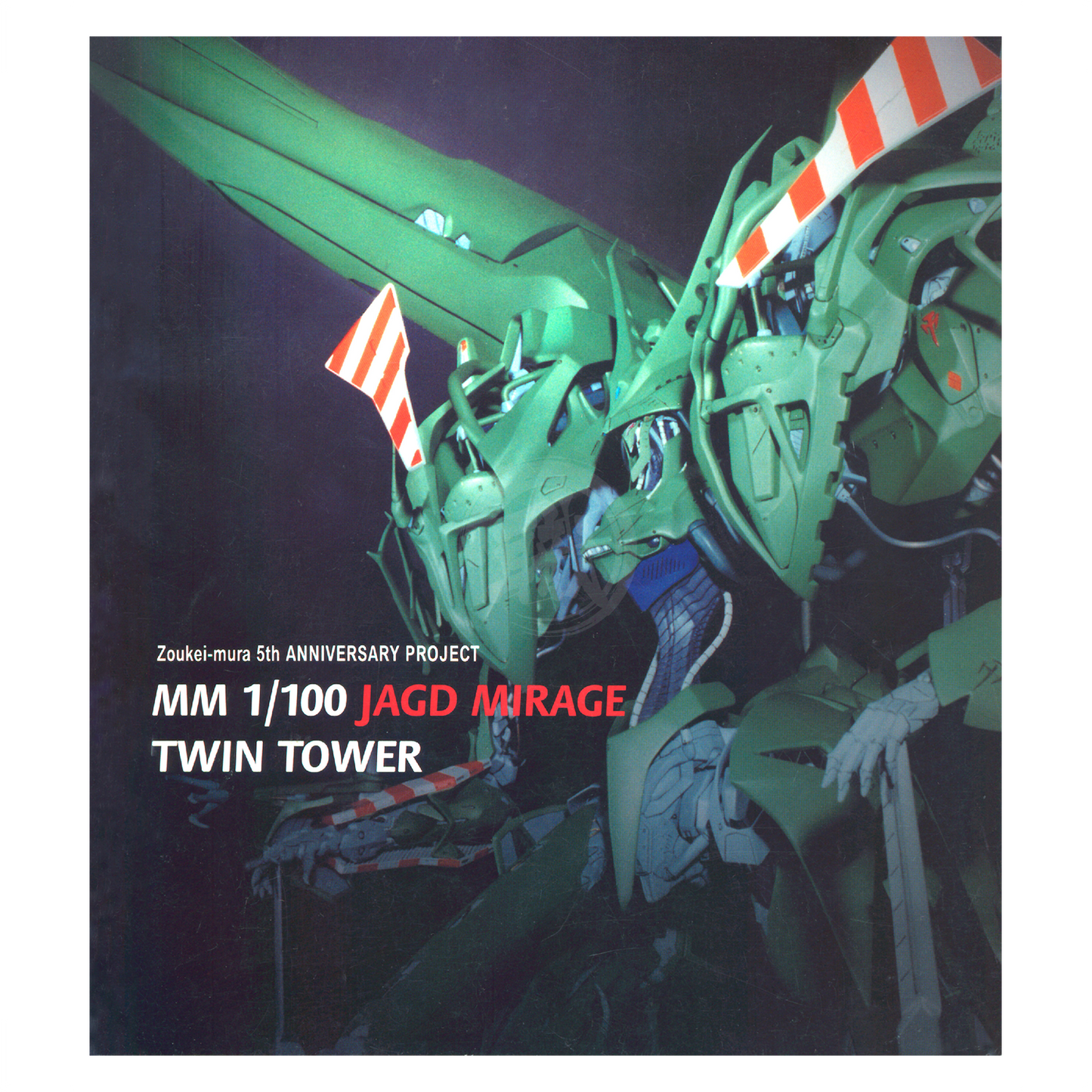 Jagd Mirage Twin Tower Resin Kit [1/100 Scale] [Preorder Q1 2026] - ShokuninGunpla