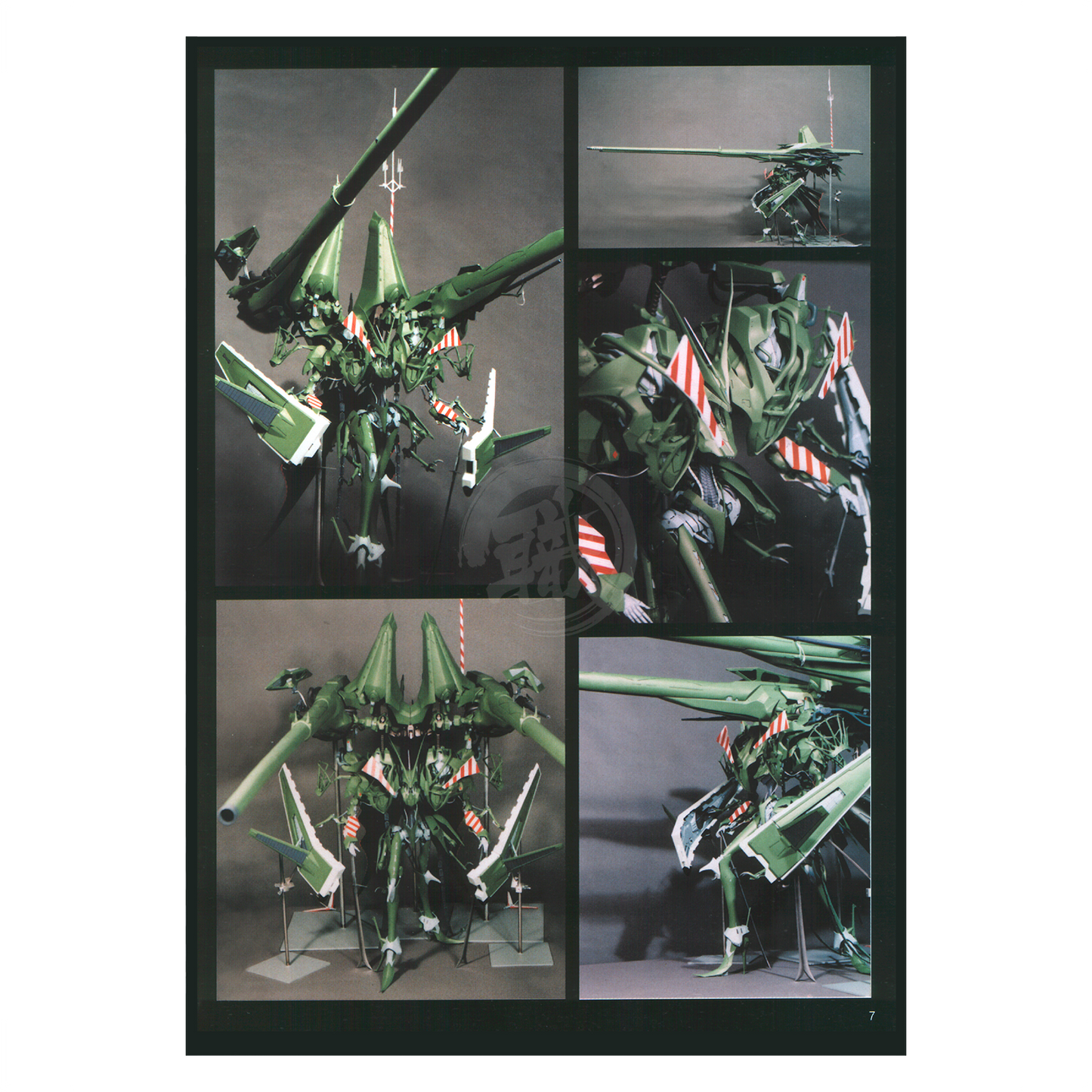 Jagd Mirage Twin Tower Resin Kit [1/100 Scale] [Preorder Q1 2026] - ShokuninGunpla