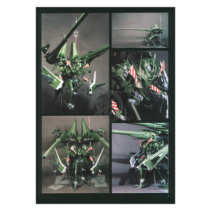 Jagd Mirage Twin Tower Resin Kit [1/100 Scale] [Preorder Q1 2026] - ShokuninGunpla