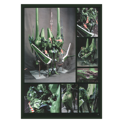 Jagd Mirage Twin Tower Resin Kit [1/100 Scale] [Preorder Q1 2026] - ShokuninGunpla