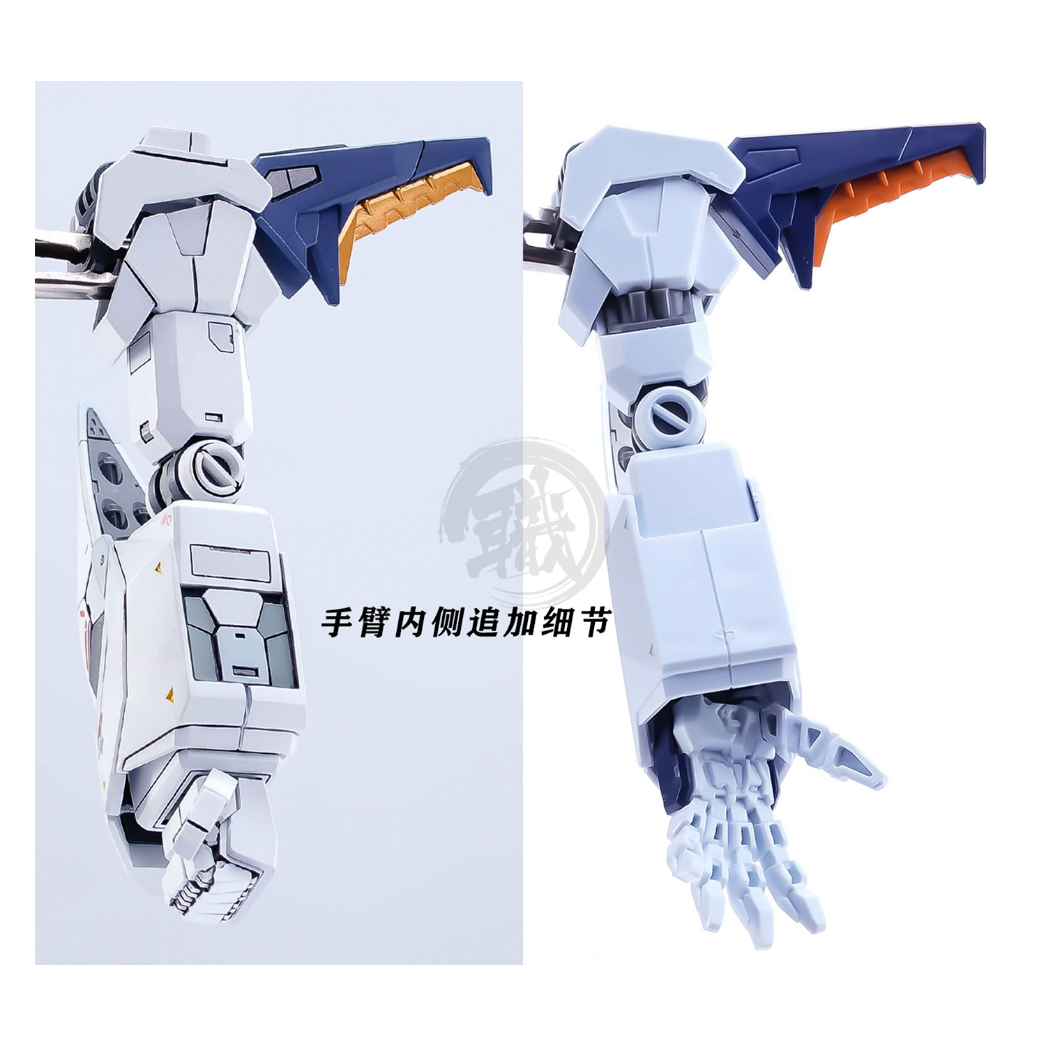 HG Xi Gundam Resin Conversion Kit [Preorder Q1 2026] - ShokuninGunpla