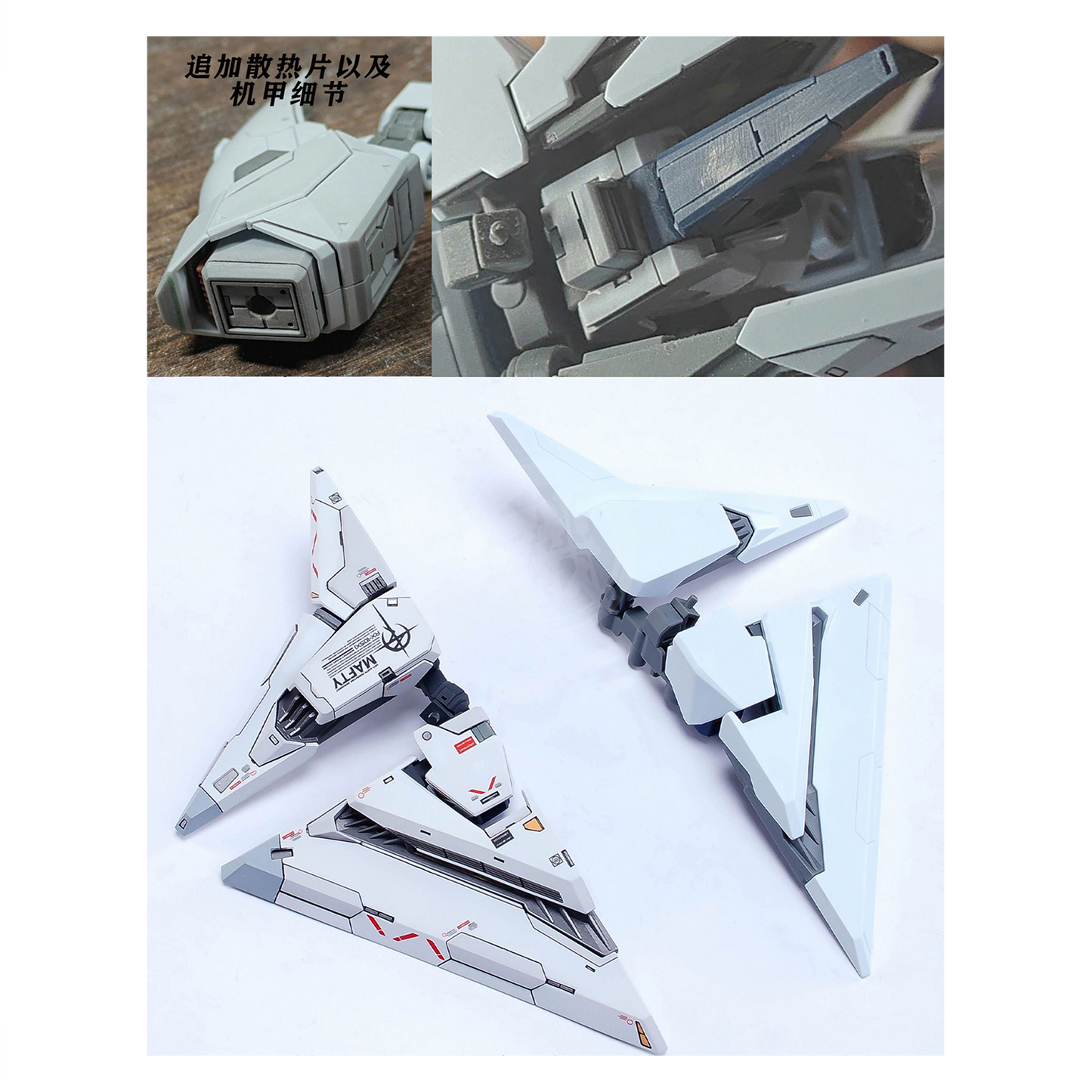 HG Xi Gundam Resin Conversion Kit [Preorder Q1 2026] - ShokuninGunpla