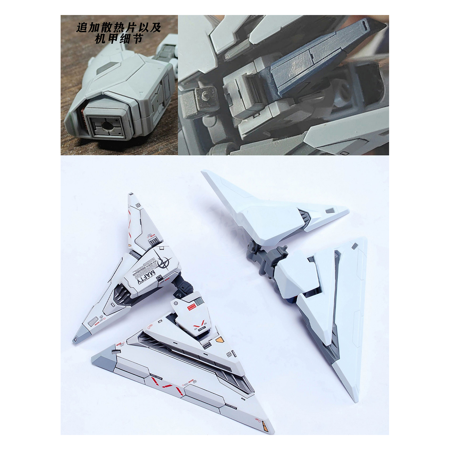 HG Xi Gundam Resin Conversion Kit [Preorder Q1 2026] - ShokuninGunpla