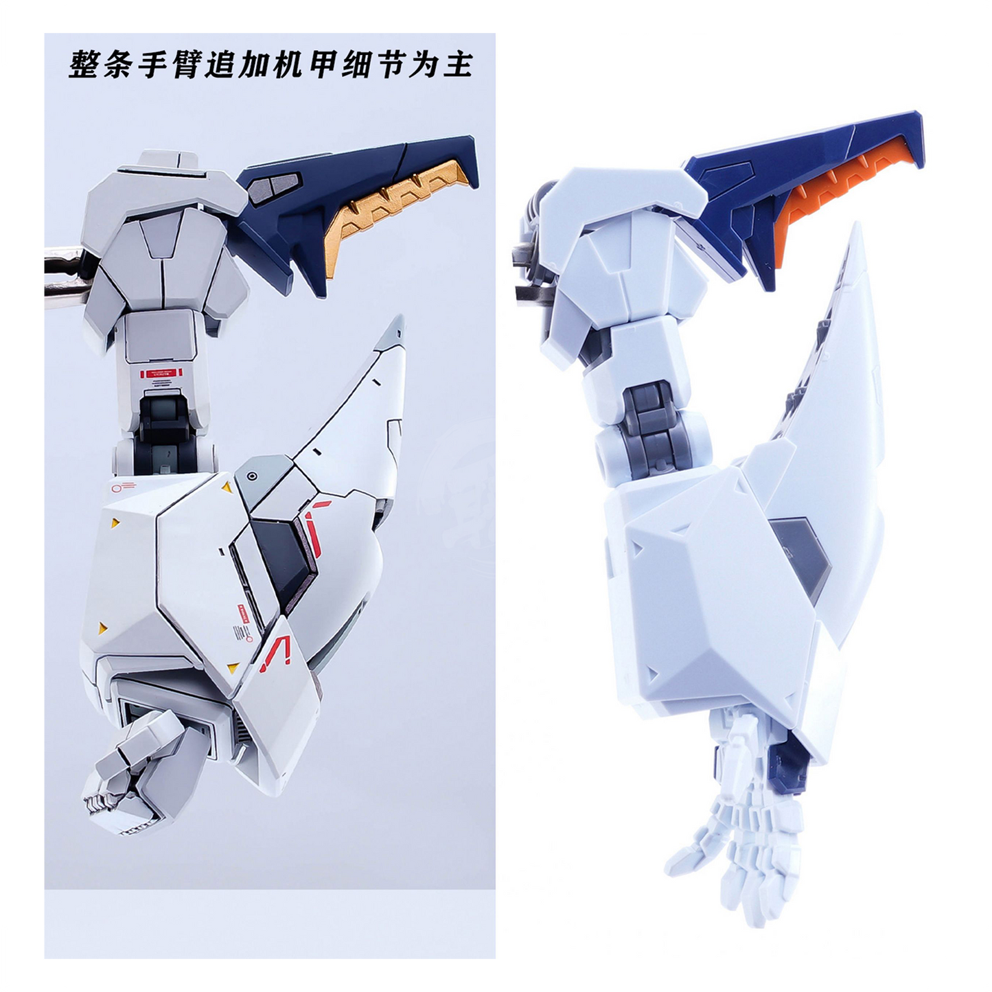 HG Xi Gundam Resin Conversion Kit [Preorder Q1 2026] - ShokuninGunpla
