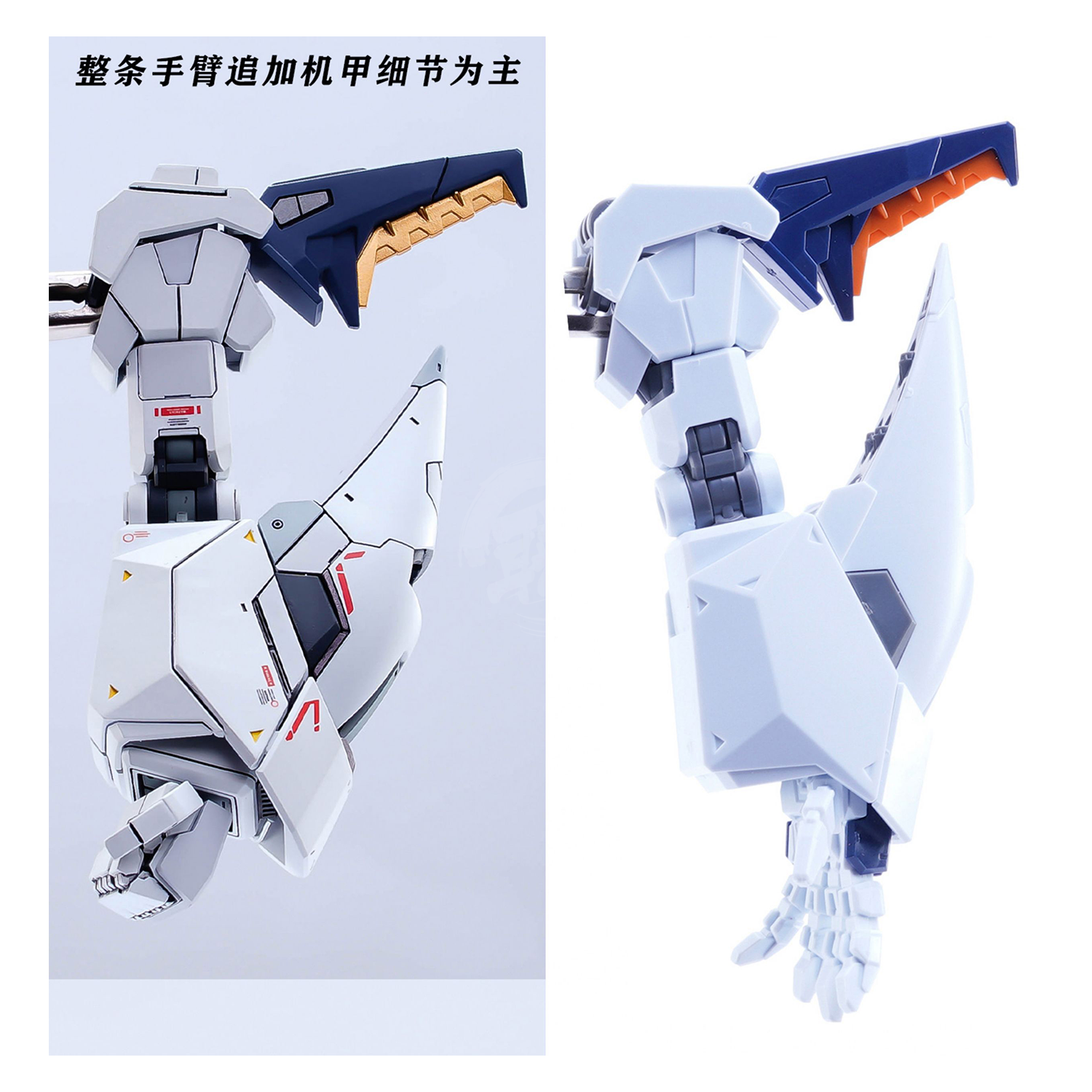 HG Xi Gundam Resin Conversion Kit [Preorder Q1 2026] - ShokuninGunpla
