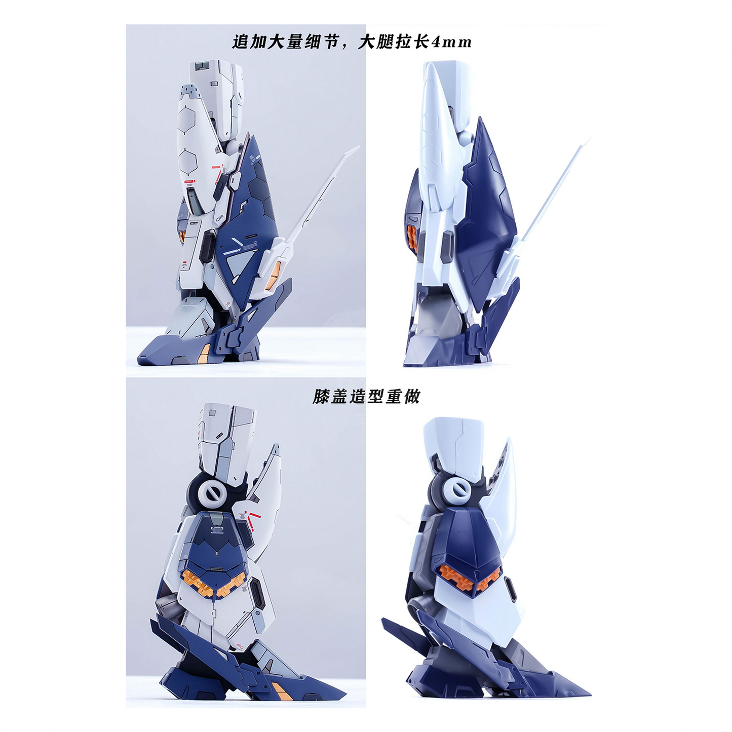 HG Xi Gundam Resin Conversion Kit [Preorder Q1 2026] - ShokuninGunpla