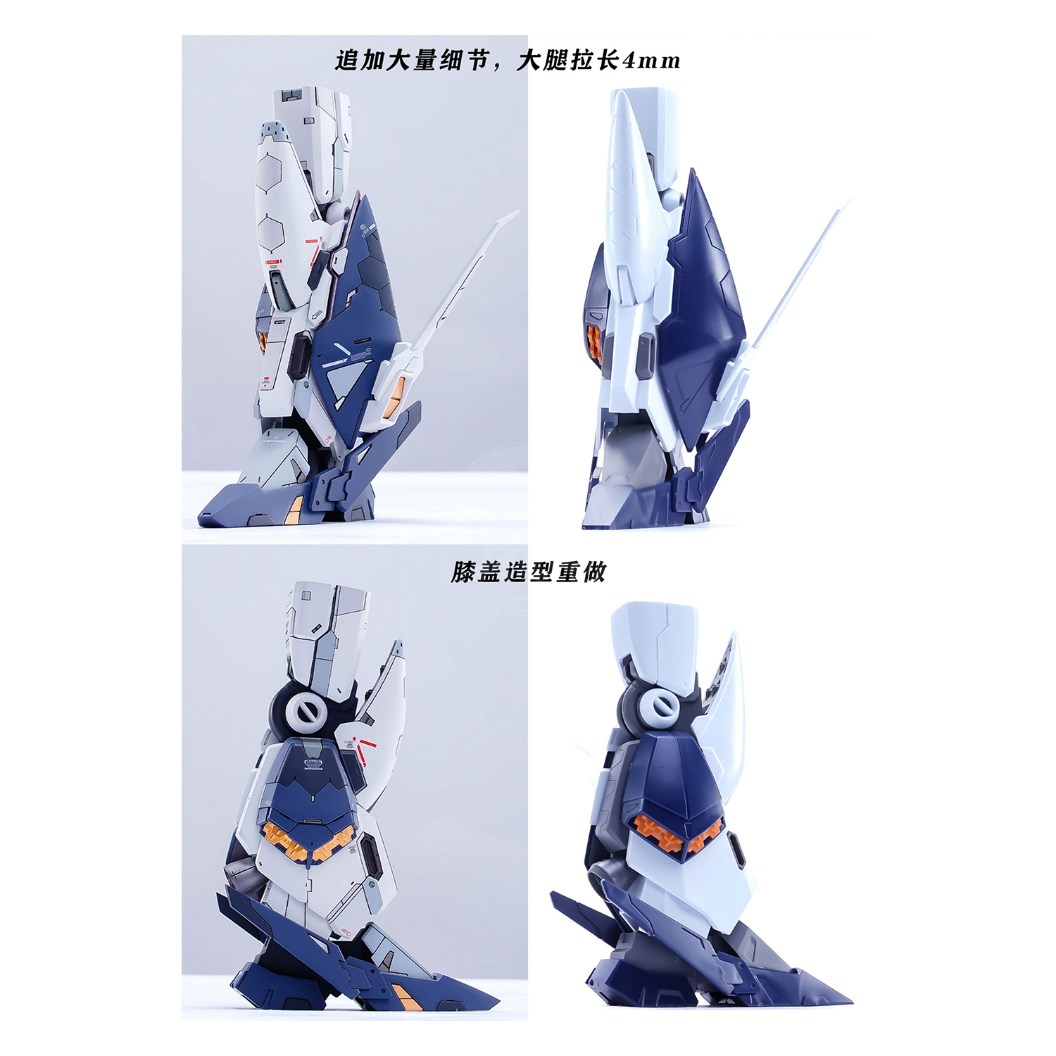 HG Xi Gundam Resin Conversion Kit [Preorder Q1 2026] - ShokuninGunpla