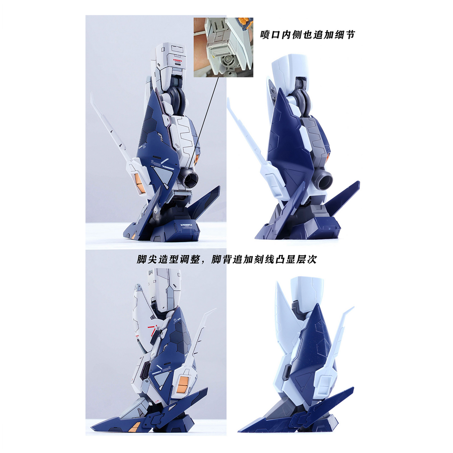 HG Xi Gundam Resin Conversion Kit [Preorder Q1 2026] - ShokuninGunpla
