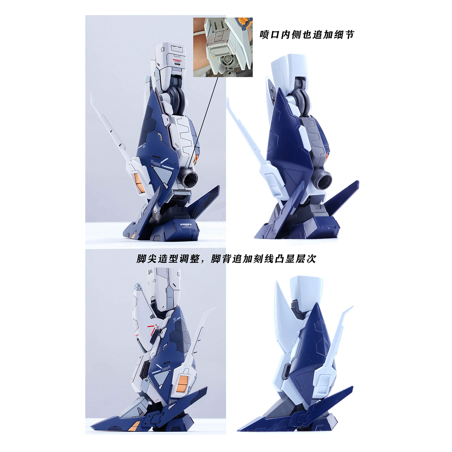 HG Xi Gundam Resin Conversion Kit [Preorder Q1 2026] - ShokuninGunpla