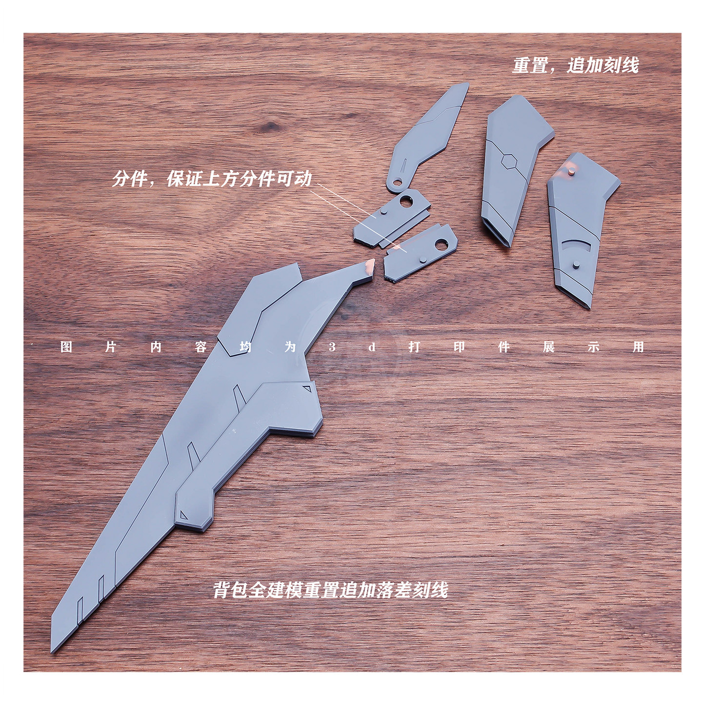 HG Xi Gundam Resin Conversion Kit [Preorder Q1 2026] - ShokuninGunpla