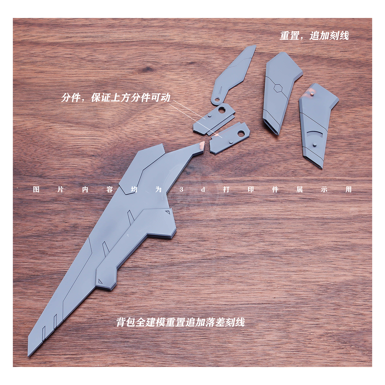 HG Xi Gundam Resin Conversion Kit [Preorder Q1 2026] - ShokuninGunpla