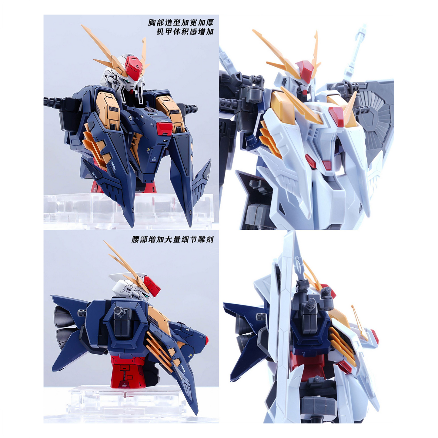 HG Xi Gundam Resin Conversion Kit [Preorder Q1 2026] - ShokuninGunpla