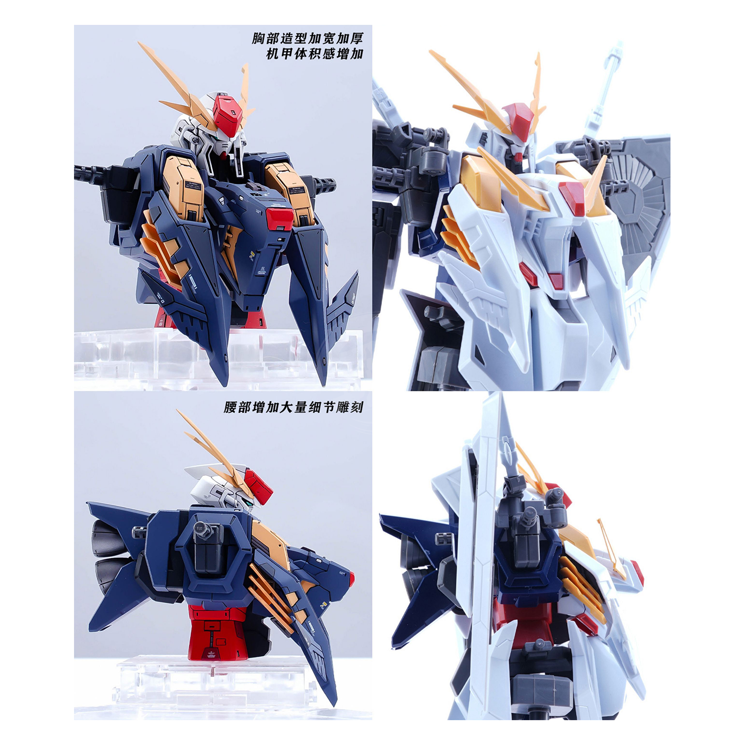 HG Xi Gundam Resin Conversion Kit [Preorder Q1 2026] - ShokuninGunpla