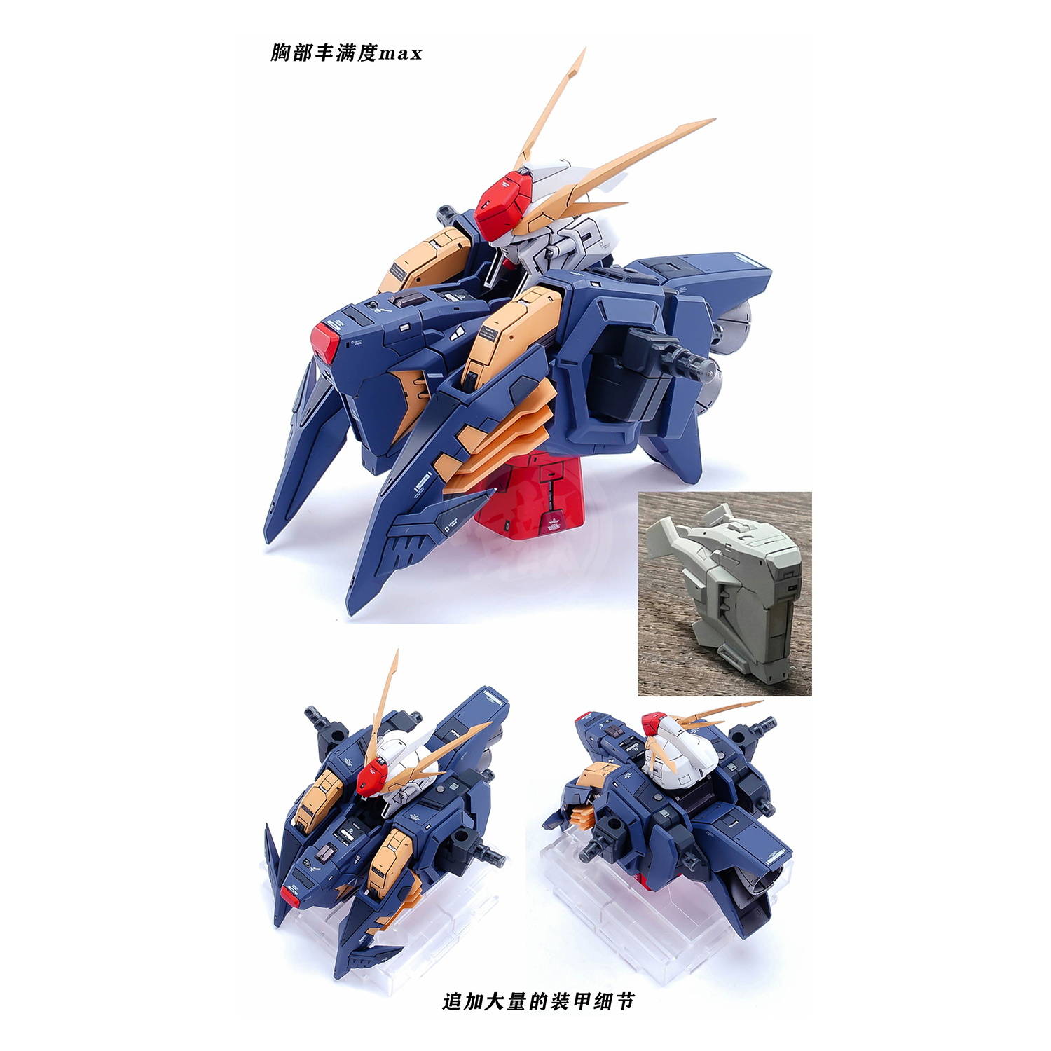 HG Xi Gundam Resin Conversion Kit [Preorder Q1 2026] - ShokuninGunpla