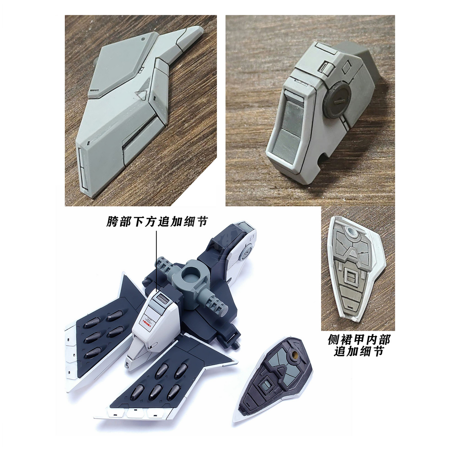 HG Xi Gundam Resin Conversion Kit [Preorder Q1 2026] - ShokuninGunpla