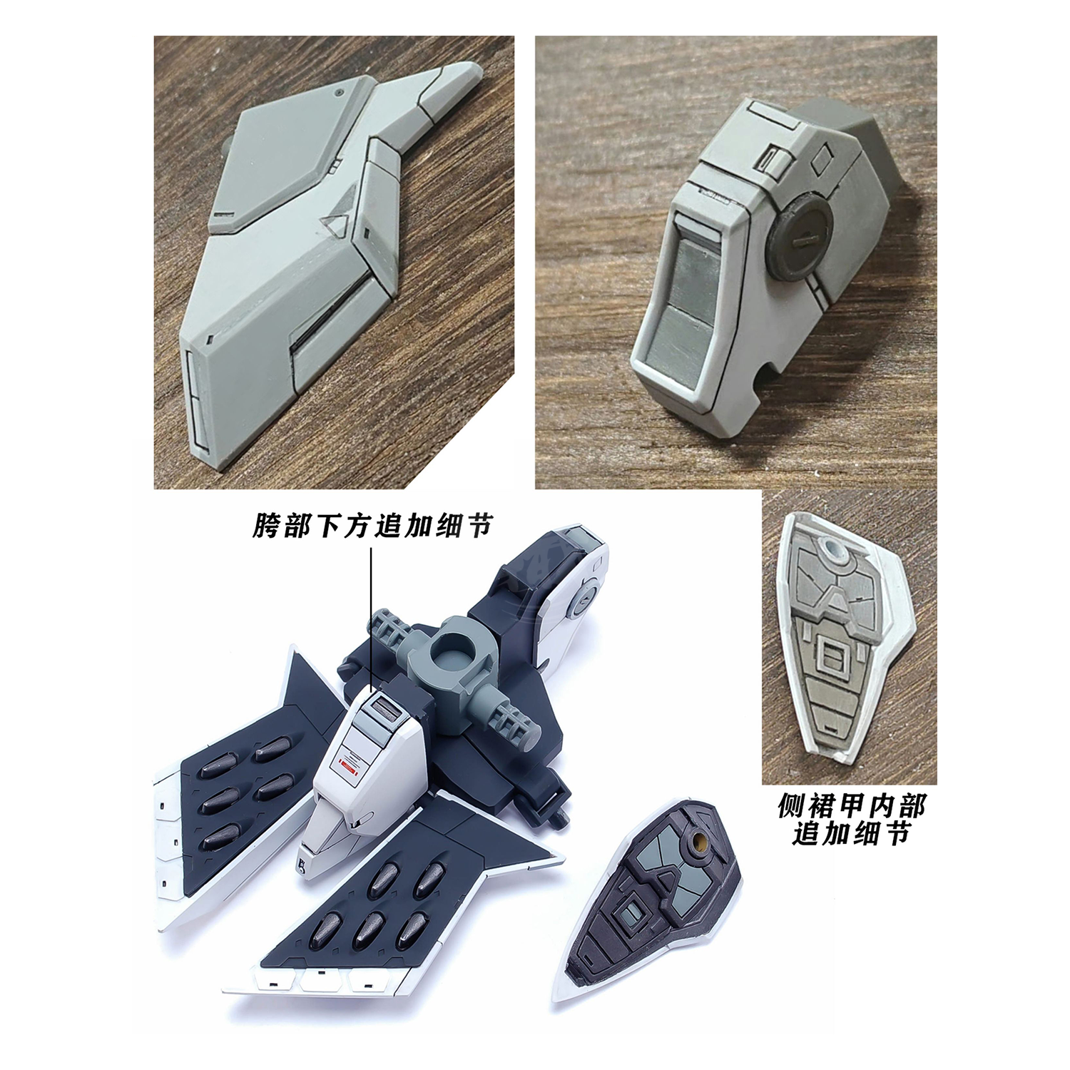 HG Xi Gundam Resin Conversion Kit [Preorder Q1 2026] - ShokuninGunpla