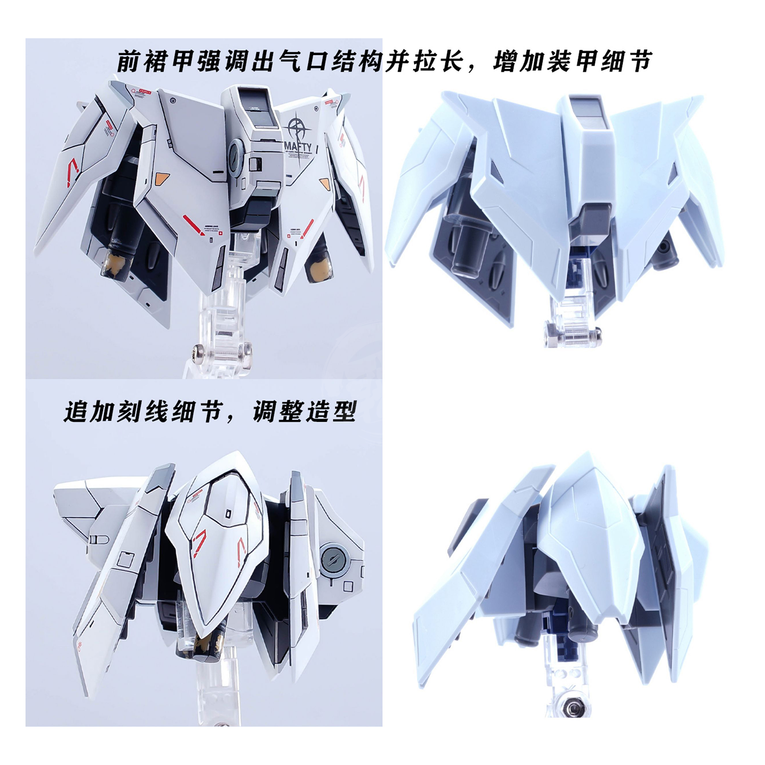 HG Xi Gundam Resin Conversion Kit [Preorder Q1 2026] - ShokuninGunpla