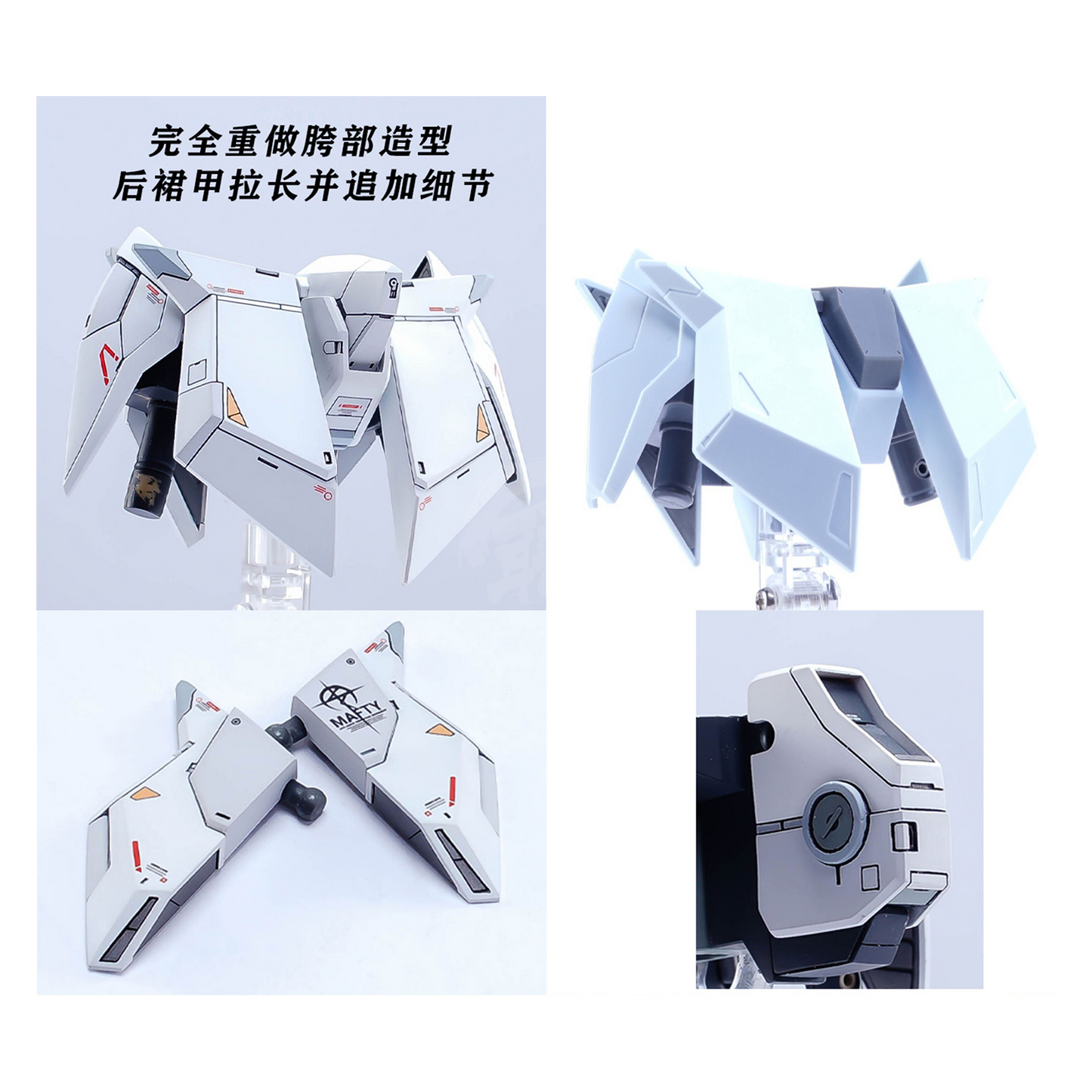 HG Xi Gundam Resin Conversion Kit [Preorder Q1 2026] - ShokuninGunpla