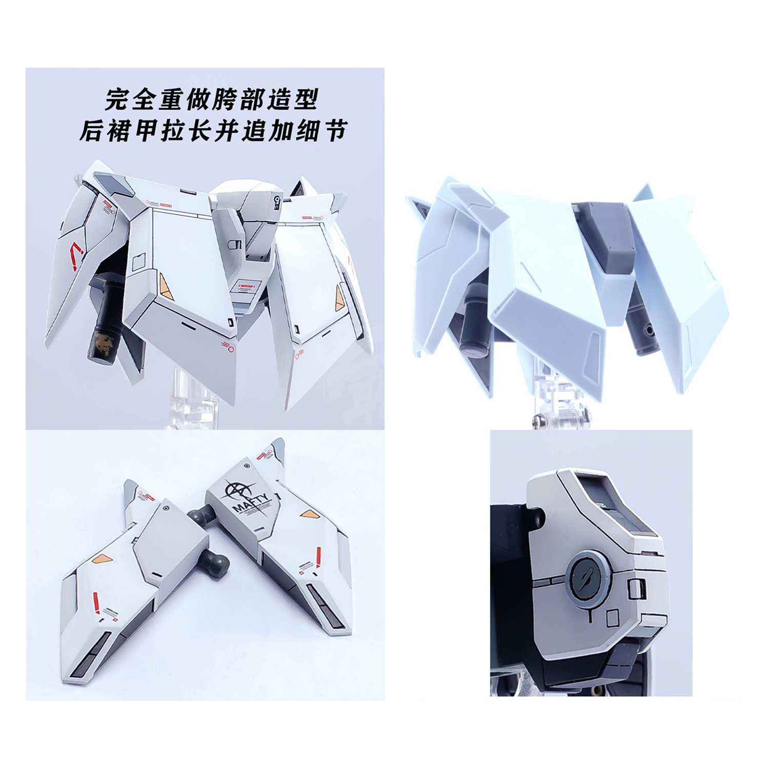 HG Xi Gundam Resin Conversion Kit [Preorder Q1 2026] - ShokuninGunpla