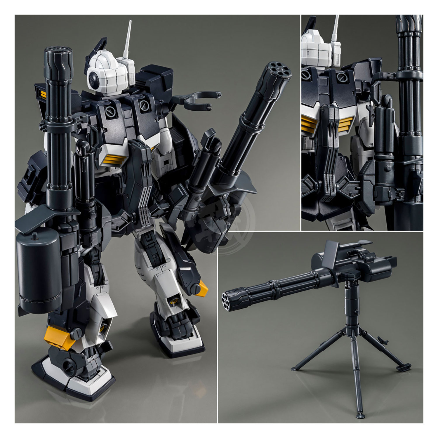 MG GM Dominance [Philip Hughe Custom] - ShokuninGunpla