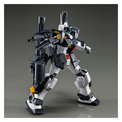 MG GM Dominance [Philip Hughe Custom] - ShokuninGunpla