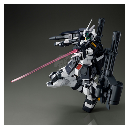 MG GM Dominance [Philip Hughe Custom] - ShokuninGunpla