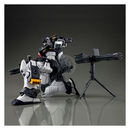 MG GM Dominance [Philip Hughe Custom] - ShokuninGunpla